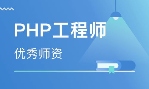 武漢計(jì)算機(jī)編程培訓(xùn)班 開啟您的編程職業(yè)之路